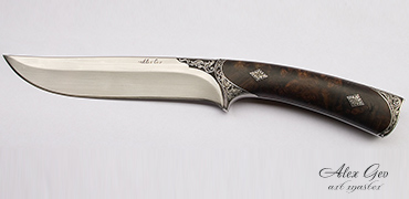 hunt1